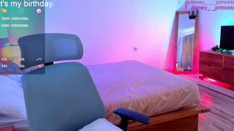 JASMINE online show from July 2026 05:57:01 AM