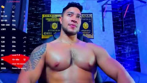 Dixon online show from December 2025 12:51:01 AM