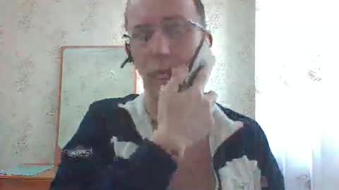 djentlemen1 online show from November 2025 05:06:02 AM