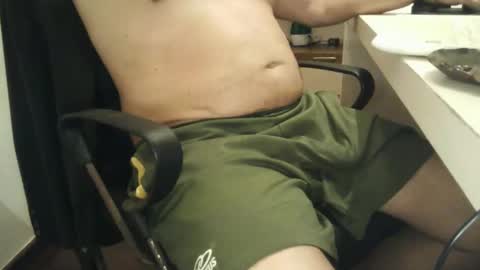 Dom Ruan CF online show from November 2025 10:04:02 PM