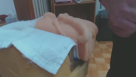 Snapshot of don_r55 chatting on December 2024 07:11:02 PM Don online show from December 2024 07:11:02 PM