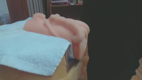 Snapshot of don_r55 chatting on January 2025 07:16:02 PM Don online show from January 2025 07:16:02 PM