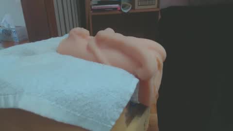 Snapshot of don_r55 chatting on January 2025 07:14:02 PM Don online show from January 2025 07:14:02 PM