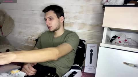 Snapshot of donald_boy chatting on March 2026 11:30:01 PM Stephanie and online show from March 2026 11:30:01 PM