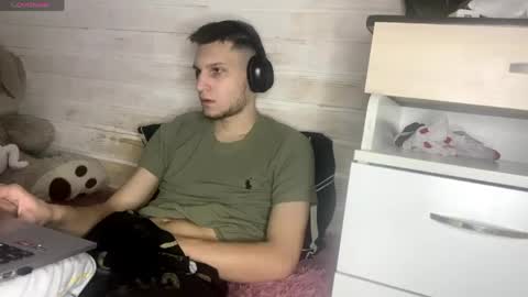 Snapshot of donald_boy chatting on March 2026 11:09:01 PM Stephanie and online show from March 2026 11:09:01 PM