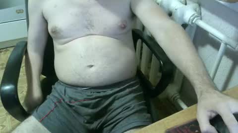 donalvafd online show from October 2025 04:52:01 PM