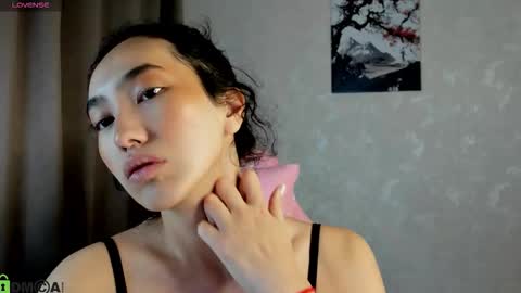 Aura online show from November 2025 03:21:02 AM