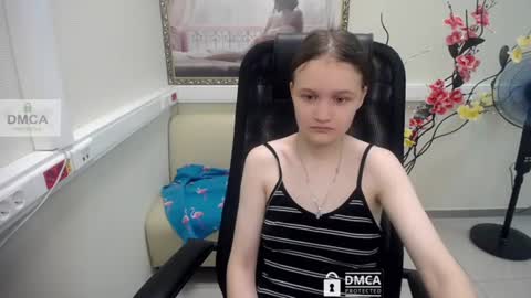 Snapshot of donnasia chatting on July 2026 10:07:02 AM Sia online show from July 2026 10:07:02 AM