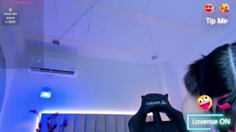 Doyeon online show from February 2025 02:46:01 AM