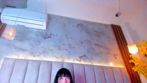 Doyeon online show from March 2026 02:47:01 AM