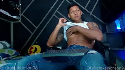 Drake online show from April 2026 04:26:02 AM