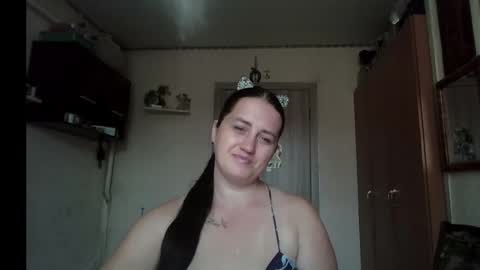 dreamiebelle online show from September 2025 08:14:02 AM
