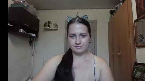 dreamiebelle online show from September 2025 08:16:01 AM