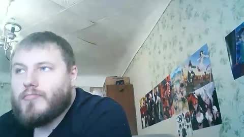 Drova online show from October 2025 09:53:01 AM