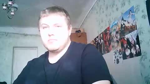 Drova online show from October 2025 12:45:01 PM