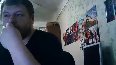 Drova online show from November 2025 05:33:02 PM