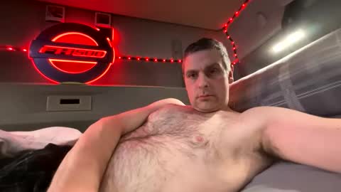 Snapshot of dru11983 chatting on March 2026 09:21:02 PM Dru online show from March 2026 09:21:02 PM