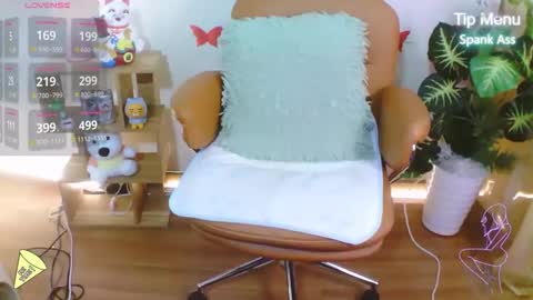 Snapshot of duamini chatting on April 2026 02:53:02 AM duamini online show from April 2026 02:53:02 AM