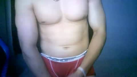 duhe1234 online show from December 2025 03:36:01 AM