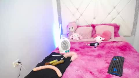 dulce_kiy online show from December 2025 06:09:02 AM