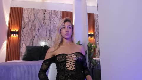 dulcinea 2 online show from October 2025 11:10:02 AM