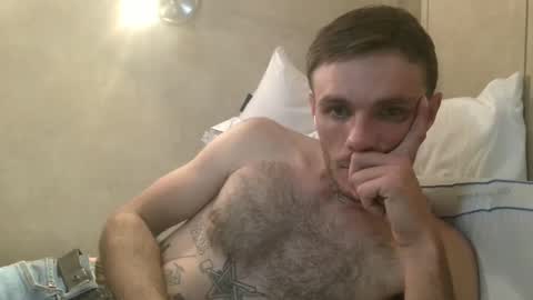 Snapshot of dylp400 chatting on January 2025 07:50:02 PM dylp400 online show from January 2025 07:50:02 PM