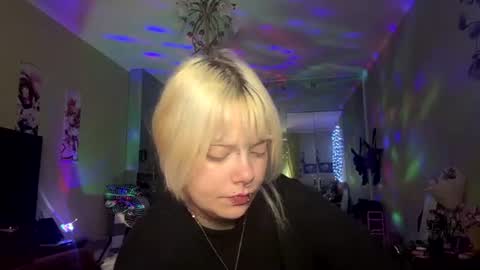 Snapshot of ebonidorset chatting on July 2026 07:27:02 PM Luna online show from July 2026 07:27:02 PM