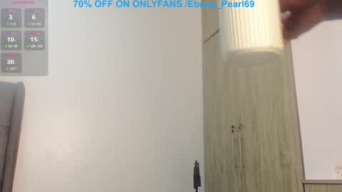 Snapshot of ebony_pearl69 chatting on November 2025 03:40:02 AM ebony_pearl69 online show from November 2025 03:40:02 AM