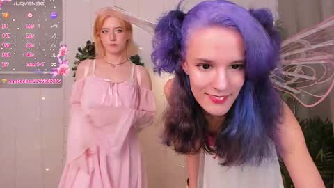 Snapshot of echo_of_you chatting on December 2025 07:59:01 AM Asuna Lana online show from December 2025 07:59:01 AM