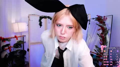 Snapshot of echo_of_you chatting on December 2025 06:54:02 AM Asuna Lana online show from December 2025 06:54:02 AM