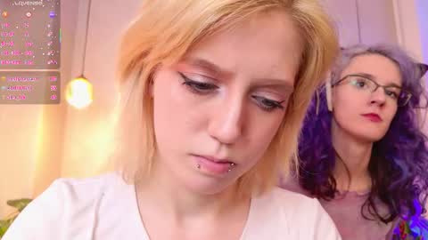 Snapshot of echo_of_you chatting on January 2026 05:27:02 PM Asuna Lana online show from January 2026 05:27:02 PM