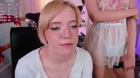 Snapshot of echo_of_you chatting on January 2026 07:12:02 AM Asuna Lana online show from January 2026 07:12:02 AM