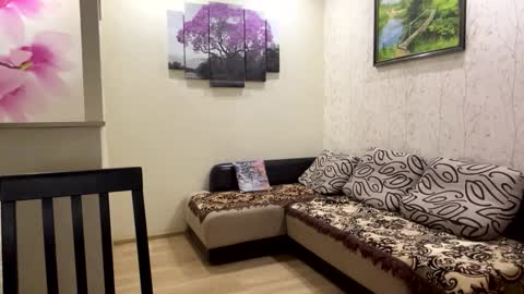 Eri online show from March 2026 06:36:01 PM