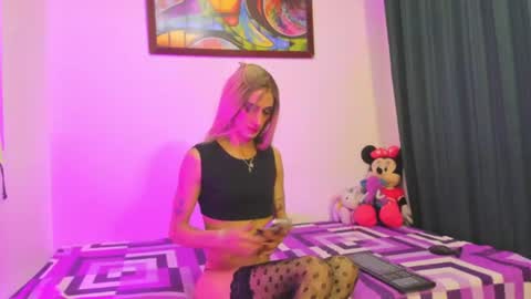 Snapshot of ednajarat chatting on June 2026 09:46:01 PM ednajarat online show from June 2026 09:46:01 PM
