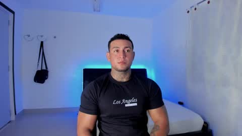 Eduar Wild online show from March 2026 05:19:01 AM