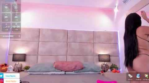 Eevee online show from October 2025 02:55:02 AM