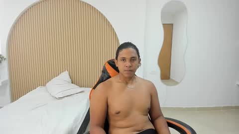 Snapshot of ekko_s chatting on May 2026 12:10:01 PM ekko_s online show from May 2026 12:10:01 PM
