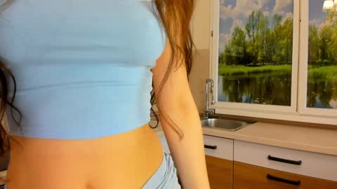 Snapshot of elaanna chatting on November 2025 07:55:02 AM Ela online show from November 2025 07:55:02 AM