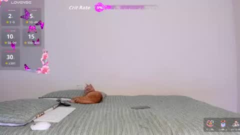 Snapshot of elalove_ chatting on June 2026 07:06:01 AM Ela online show from June 2026 07:06:01 AM