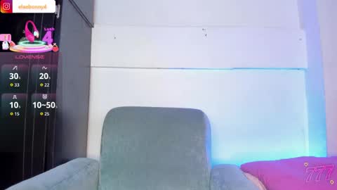 Snapshot of elawalker1 chatting on May 2026 02:02:01 PM Ela online show from May 2026 02:02:01 PM