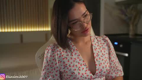 Snapshot of eli_asian chatting on February 2026 08:25:02 AM Eli online show from February 2026 08:25:02 AM