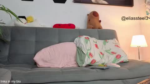 elias online show from November 2025 02:12:02 PM