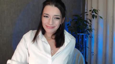 Elina online show from December 2025 11:12:01 PM