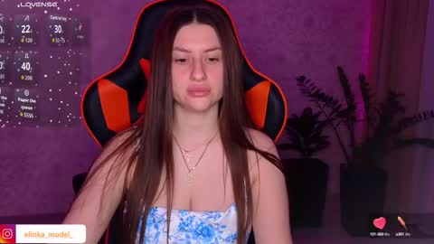 Elina online show from September 2025 07:19:02 PM