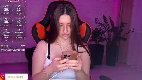 Elina online show from October 2025 07:11:02 PM