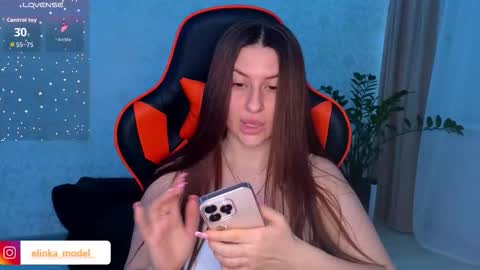 Elina online show from November 2025 09:51:02 PM