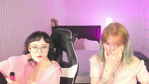 Snapshot of elira_vane chatting on June 2026 11:12:02 AM Elira Vane online show from June 2026 11:12:02 AM
