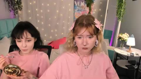 Snapshot of elira_vane chatting on June 2026 11:02:01 AM Elira Vane online show from June 2026 11:02:01 AM