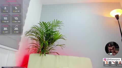 Eli online show from March 2026 02:17:01 AM