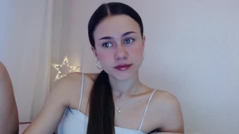 Elis online show from December 2025 06:31:01 AM